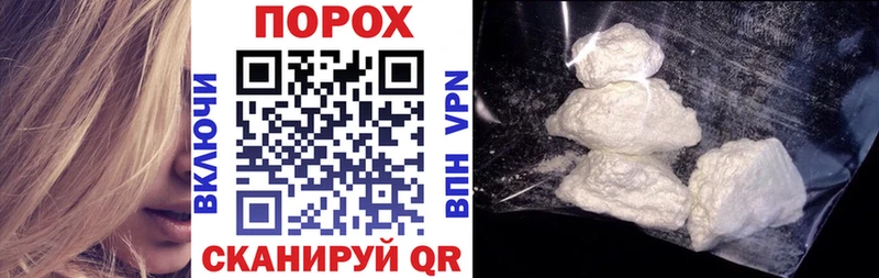 АМФЕТАМИН Premium  Заволжье 