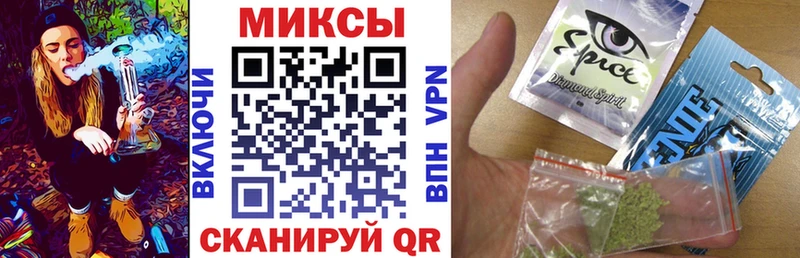 цена   Заволжье  БУТИРАТ Butirat 