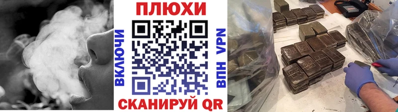 кракен как зайти  Заволжье  Гашиш Ice-O-Lator 