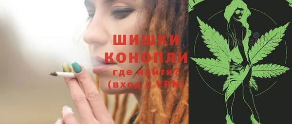 MESCALINE Приозерск