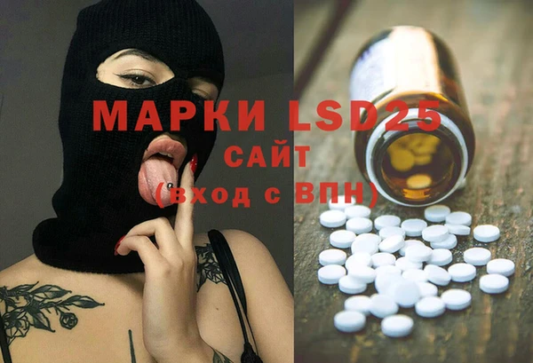 бутик Абинск