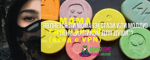 МДПВ Покров